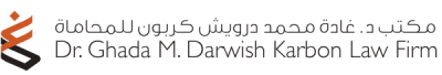 DR. GHADA M. DARWISH KARBON LAW FIRM Logo
